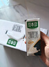 豆本豆唯甄豆奶250ml*24盒*3箱2.5g植物蛋白饮料儿童营养学生早餐奶批发 实拍图