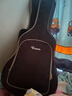 卢森（Rosen）单板民谣吉他初学者木吉他入门吉它男女生旅行乐器G11面单可选 39英寸黑墨蓝 实拍图