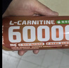 诺特兰德左旋肉碱六万60000有氧健身运动营养饮料500ml/瓶 青苹果味 实拍图