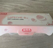 拉拜诗小粉片水信玄饼B12透明隐形眼镜日抛隐形近视眼镜30片525度 实拍图