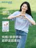 真维斯（Jeanswest）纯棉短袖T恤女2026夏季新款休闲半袖设计感圆领宽松显瘦上衣服 实拍图