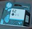 惠普（HP）C2P04AA 62号 原装黑色墨盒 (适用于HP OfficeJet 200 移动打印机) 实拍图