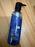 欧莱雅男士水能保湿酷爽水凝露120ml玻尿酸补水须后水护肤品新年送男友 实拍图