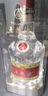 五粮液 普五八代 浓香型白酒 52度 500ml 单瓶 官方授权 酒厂直供 实拍图