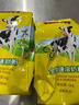 荷兰乳牛速溶奶粉1KG袋 高钙全家全脂成人儿童营养早餐烘焙奶粉  实拍图