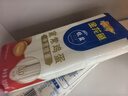 金龙鱼家常系列 家常鸡蛋中宽挂面组合装 800g*4 汤面拌面炒面  实拍图