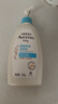 艾惟诺（Aveeno）艾维诺润肤乳 婴儿身体乳保湿防干痒宝宝儿童面霜354g*2 新年礼物 实拍图