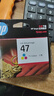 惠普（HP）47原装大印量彩色墨盒 适用hp 4825/4826打印机 实拍图