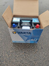 瓦尔塔（VARTA）京东养车汽车电瓶蓄电池星标系列L2-400以旧换新上门安装 晒单实拍图