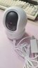 萤石EZVIZ摄像头家用 高清WIFI无线监控器莹石云APP手机远程查看室内360度全景旋转云台智能网络摄像机 400万CP1红外夜视【超清版】 64GB内存卡【下单升级128GB】 实拍图