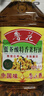 鲁花 【保真菜籽油】食用油 低芥酸特香菜籽油 6.18L   物理压榨 实拍图