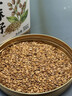 优卓【特级】黄金亚麻籽熟磨粉即食膳食餐早餐代餐便秘通便润肠排宿便 实拍图