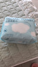 洁面巾洗脸巾干湿两用珍珠纹柔软亲肤抽取式大包装 加量装 （70抽）1包 实拍图