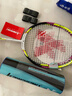 川崎（KAWASAKI）羽毛球拍超轻碳素耐打对拍KD-3紫绿（已穿线+6球+2手胶） 实拍图