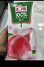 汇源100%桃汁整箱浓缩果汁健康饮料1L*12盒节日年货节送礼宴请 实拍图