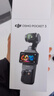 大疆 DJI Osmo Pocket 3 标准版 一英寸口袋云台相机 OP灵眸手持数码相机 旅游vlog 便携美颜摄像 实拍图