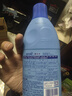 蓝月亮 漂白水含氯除菌用品 600g 除菌率99.9% 去渍漂白高效除菌 实拍图
