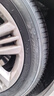 米其林（MICHELIN）防爆轮胎 225/50R17 94W 浩悦 PRIMACY 3ST ZP 适配宝马 实拍图