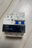 正泰（CHNT）断路器过载保护NB6LE 63泰极漏电保护开关断路器空开小型家用漏保 漏保2P 63A 实拍图