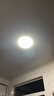 欧普照明（OPPLE）LED吸顶灯灯芯24w 白光5700k 圆形 磁吸改造替换光源灯板模组 1个装/ 实拍图