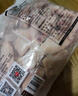 上鲜 鸡翅中 净重4斤 单个≥40g大翅中 炸鸡中翅鸡肉清真食品年货节 实拍图