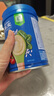 嘉宝（GERBER）混合蔬菜营养谷物高铁米粉宝宝辅食米糊250g 6月龄+100%真验厂 实拍图