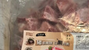 龙大肉食 猪肋排1斤 冷冻免切猪排骨猪肋骨猪肋条酱卤食材 出口日本级  实拍图