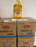 鲁花 【保真花生油】食用油 5S 物理压榨 压榨一级 花生油1L 实拍图