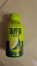 蘭芳園兰芳园0脂肪低糖原味冻柠茶300ml*12柠檬茶 茶饮料 整箱 实拍图