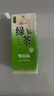 统一 绿茶 250ml*24盒/箱 茶饮料 整箱装 （新旧包装随机发货） 实拍图