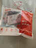 鲜京采澳洲精选原切羊肋排（偏瘦） 2斤/袋 草饲羊肉 京东自有品牌 实拍图