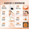 鱼跃(yuwell)红外体温计电子温度婴儿专用测温枪额温枪可测奶温YHW-2 实拍图