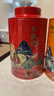 八马茶业 金骏眉/正山小种/大红袍/铁观音/熟普/茉莉花茶/小青柑 茶叶罐装 【武夷岩茶大红袍】80g 实拍图