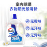 威露士衣物消毒液清新3.6L*2 杀菌99.9%除螨内衣衣物除菌液 可配洗衣液 实拍图