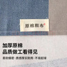 老粗布100纯棉床单单件宿舍单人全棉加厚床笠棉麻条纹被单三件套 【吸湿透气 亲肤舒睡】蓝小格 床单120x230cm【适用于0.9米床】 实拍图