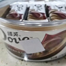 德芙丝滑牛奶巧克力 分享装243g  单块4.5g 休闲儿童零食 喜糖 实拍图