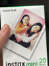 富士（FUJIFILM）instax迷你拍立得相机专用3寸拍立得相纸适用mini7+/7c/7s/11/40/90/99/evo/12/41/25/70等型号 20 张白边+相册*3 实拍图