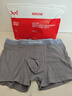 猫人【精梳棉-安心品质】男士内裤男纯棉长效抗菌蚕丝裆男生四角短裤 实拍图