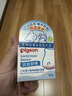 贝亲（Pigeon）婴儿植物舒缓护臀膏 屁屁霜屁屁乐 45g IA304 实拍图