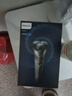 飞利浦剃须刀男士刮胡刀电动实用便携款3刀头生日礼物情人节老爹老公男朋友新年礼物 S2306 实拍图