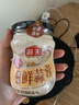 海天 蒜蓉酱 蒜泥酱 0添加防腐剂 鲜蒜蓉200g 火锅蘸料 调味凉拌 实拍图