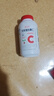 养生堂天然维生素c咀嚼片30片 天然维c VC 增强免疫力 巴西针叶樱桃 实拍图