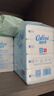 可心柔（COROU）抽纸 婴儿柔纸巾 3层M码100抽*24包保湿纸巾 云柔巾 乳霜纸 整箱 实拍图