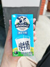 德运（Devondale）全脂纯牛奶200ml*24盒/箱装 澳洲原装进口高钙 早餐奶 实拍图