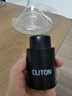 CLITON红酒醒酒器 玻璃快速葡萄酒醒酒器 家用倒酒器分酒器酒壶红酒瓶塞 实拍图