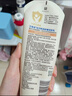 艾惟诺（Aveeno）艾维诺婴儿润肤乳宝宝面霜秋冬舒缓干痒红身体乳227g*2新年礼物 实拍图