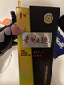 茅台 贵州大曲70年代 酱香型白酒 53度 500ml 单瓶装 实拍图