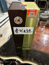 茅台 贵州大曲80年代 酱香型白酒 53度 500ml 单瓶装 实拍图