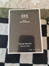 IDX蔚蓝古龙男士香水持久留香72小时木质淡香新年礼物送男友 实拍图
