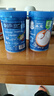 嘉宝（GERBER）强化钙铁锌高铁米粉婴幼儿宝宝辅食米糊维C+铁250g6月+100%真验厂 实拍图
